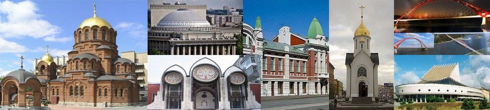 такси по новосибирской области фото новосибирска