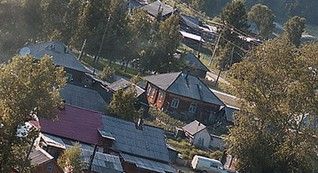 Novosibirsk-Bakchar-taksi Novosibirsk-Bakchar-taksi