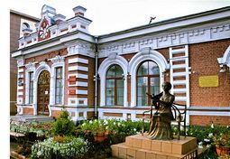 Taksi-Novosibirsk-Mariinsk Taksi-Novosibirsk-Mariinsk