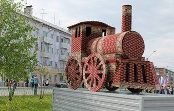 novosibirsk-bogotol novosibirsk-bogotol