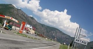 taksi-Novosibirsk-Aktash taksi-Novosibirsk-Aktash