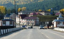 taksi-Novosibirsk-Ust'-Kan taksi-Novosibirsk-Ust'-Kan