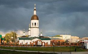 taksi-novosibirsk-kansk taksi-novosibirsk-kansk