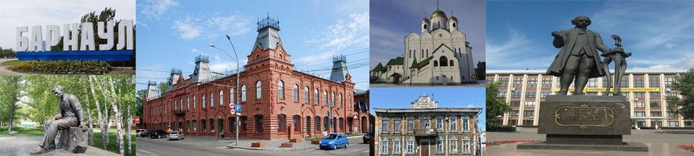 taksi novosibirsk barnaul taksi novosibirsk barnaul